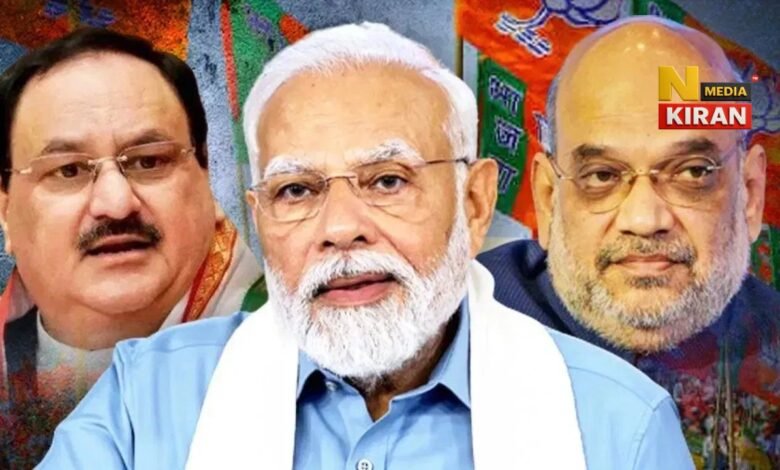 Bihar Chunav 2025