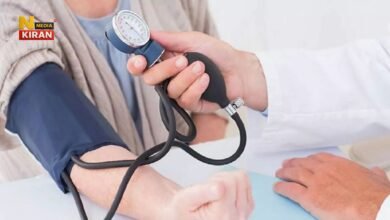 High Blood Pressure
