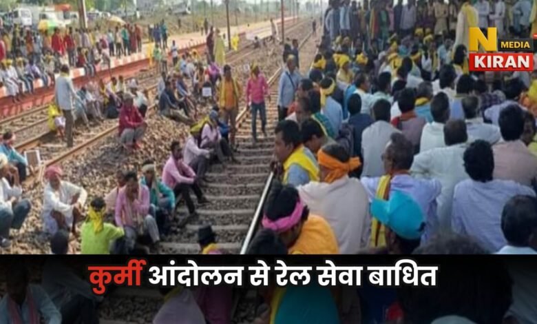 Jharkhand News