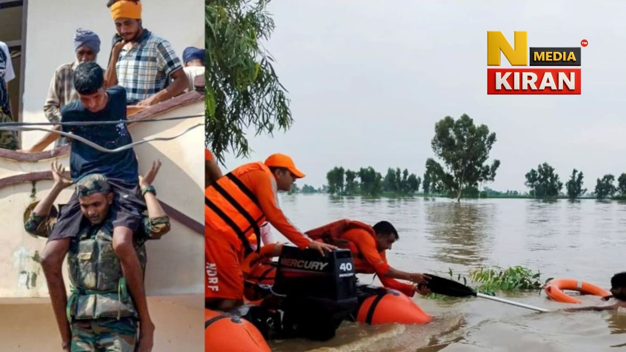 Punjab Flood News: पंजाब में बाढ़ पीड़ितों की मदद के लिए आगे आया सिख समाज, की सामूहिक अरदास की अपील Punjab Flood News