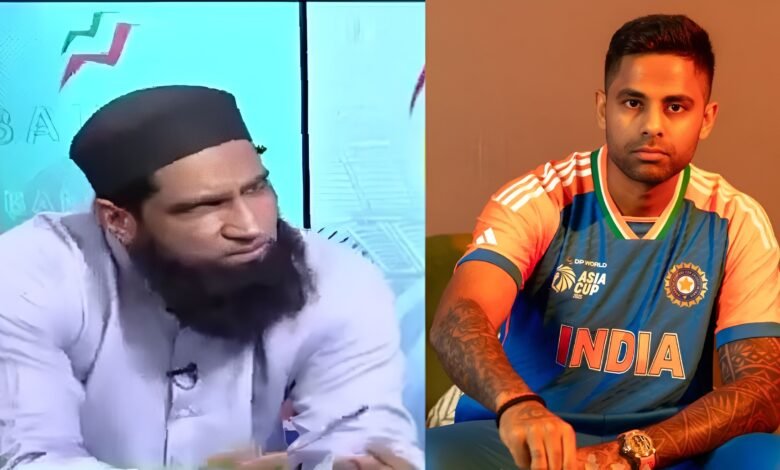 एशिया कप 2025: मोहम्मद युसूफ ने सूर्यकुमार यादव को कहा ‘सुअरकुमार’