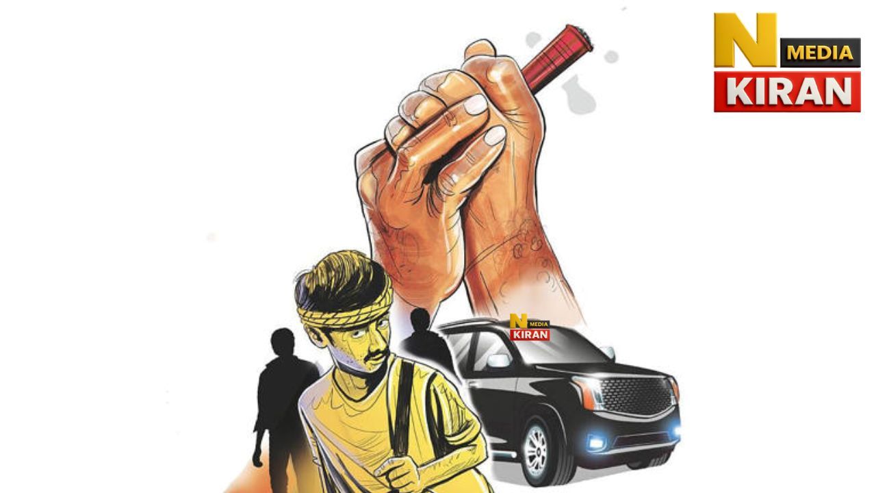 बेंगलुरु में ट्रैफिक चेकिंग में 21 किलो गांजा बरामद बेंगलुरु में ट्रैफिक चेकिंग में 21 किलो गांजा बरामद