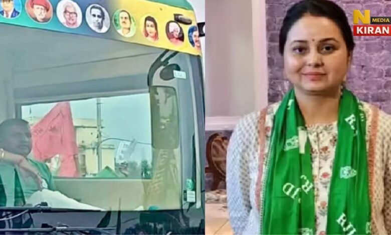 लालू परिवार में बढ़ी खींचतान, लालू यादव की पर बैठे संजय यादव, रोहिणी आचार्य ने तेजस्वी पर खड़े कर दिए सवाल