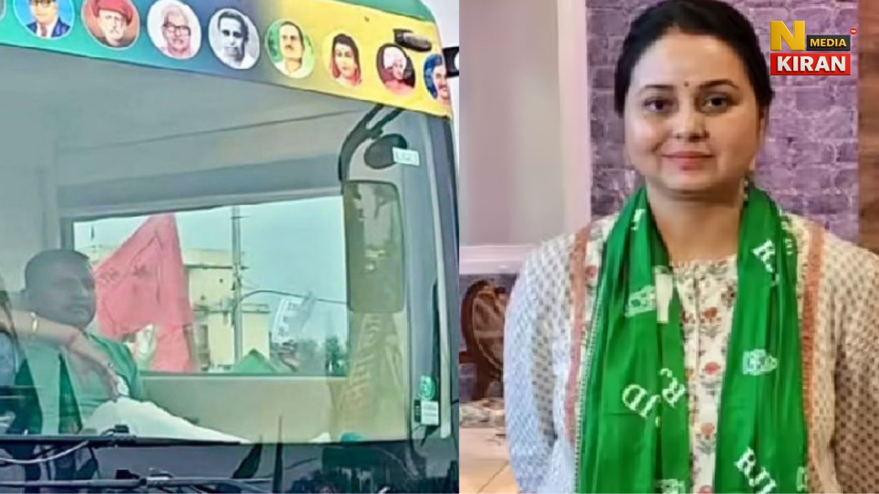 लालू परिवार में बढ़ी खींचतान, लालू यादव की पर बैठे संजय यादव, रोहिणी आचार्य ने तेजस्वी पर खड़े कर दिए सवाल