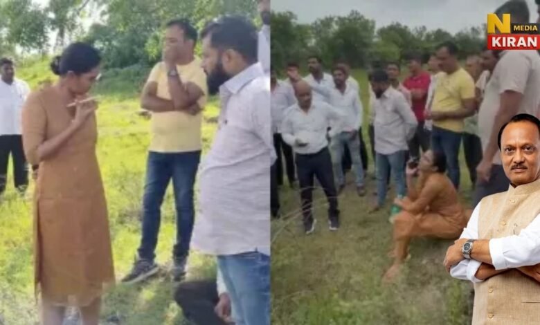 महाराष्ट्र: DSP अंजना कृष्णा और डिप्टी सीएम अजित पवार के बीच फोन पर बहस, वीडियो वायरल