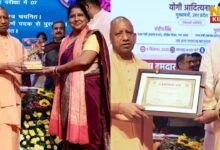 टीचर्स डे पर सीएम योगी ने 81 शिक्षकों को किया सम्मानित, दिया बड़ा तोहफा !