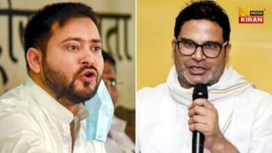 प्रशांत किशोर ने तेजस्वी यादव पर साधा निशाना, बोले RJD सरकार यानी जंगल राज...
