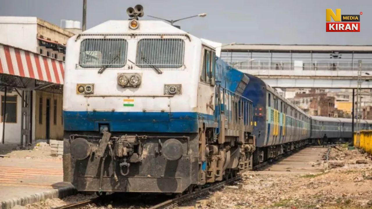 ऑनलाइन टिकटिंग में बड़ा बदलाव: 1 अक्टूबर से आधार वेरिफाइड यूजर्स को पहले 15 मिनट की प्राथमिकता ऑनलाइन टिकटिंग में बड़ा बदलाव: 1 अक्टूबर से आधार वेरिफाइड यूजर्स को पहले 15 मिनट की प्राथमिकता