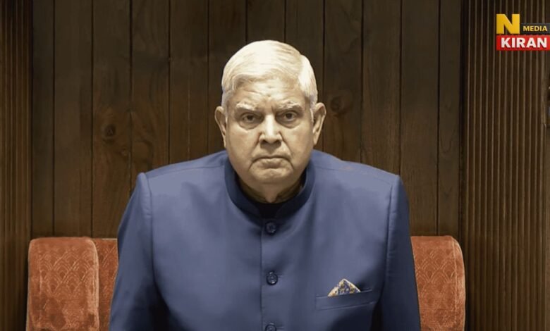 पूर्व उपराष्ट्रपति जगदीप धनखड़ को राजस्थान विधानसभा से मिलेगी इतनी पेंशन, मिली मंजूरी