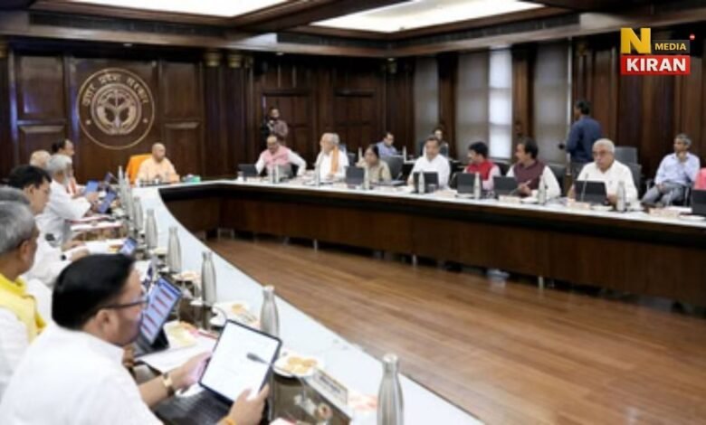 आउटसोर्सिंग निगम को लेकर योगी कैबिनेट का बड़ा फैसला, ई-बस योजना और नई निर्यात नीति को भी मंजूरी
