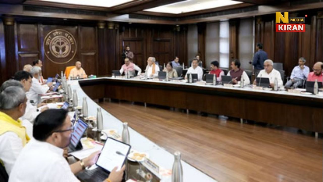 आउटसोर्सिंग निगम को लेकर योगी कैबिनेट का बड़ा फैसला, ई-बस योजना और नई निर्यात नीति को भी मंजूरी आउटसोर्सिंग निगम को लेकर योगी कैबिनेट का बड़ा फैसला, ई-बस योजना और नई निर्यात नीति को भी मंजूरी