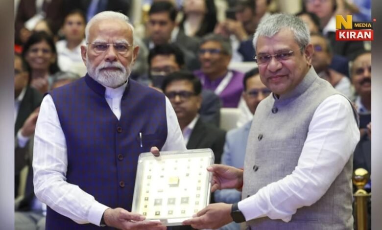 विक्रम 3201