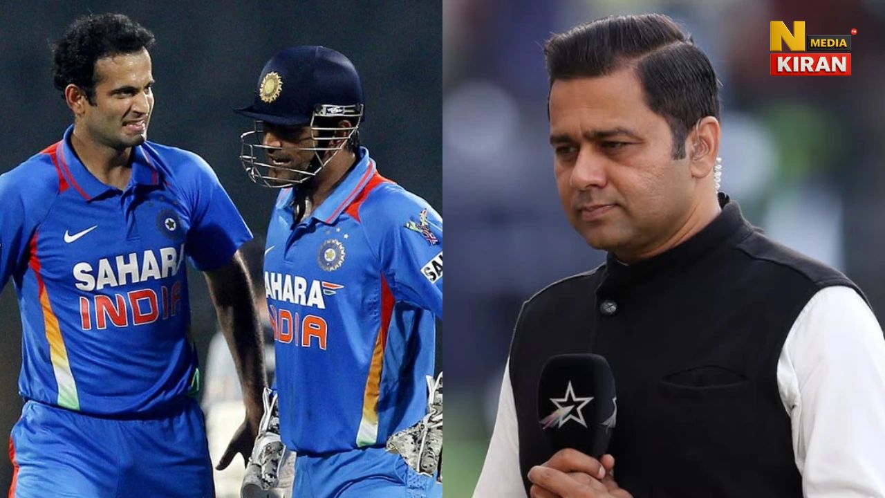 इरफान पठान के आरोपों पर आकाश चोपड़ा का पलटवार! 