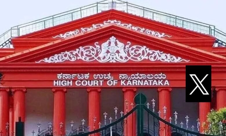एक्स (X) पर कर्नाटक हाईकोर्ट का हंटर: भारत के नियमों का करना होगा पालन