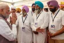 पंजाब