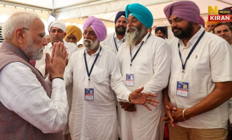 पंजाब