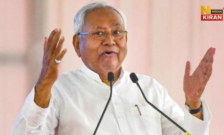 बिहार सरकार ने संपत्ति कर में दी बड़ी राहत, छोटे कारोबारियों को सीधा फायदा