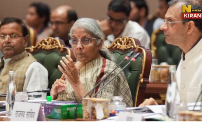 GST काउंसिल