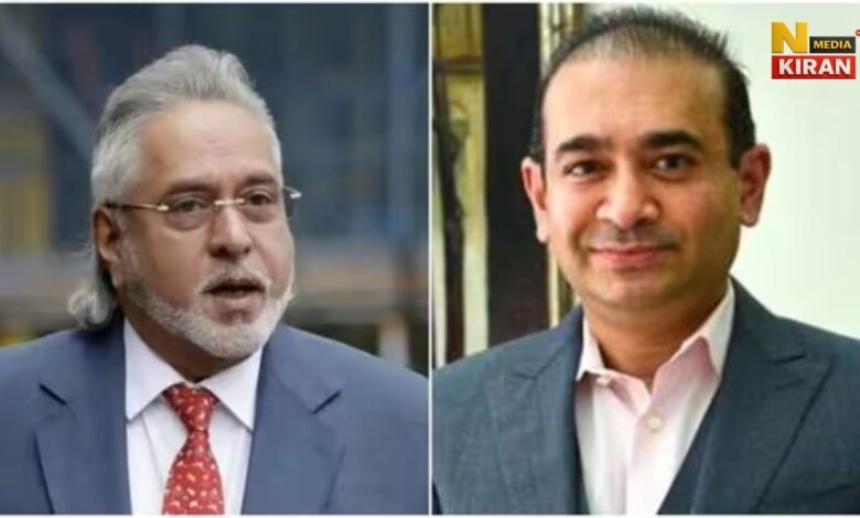 भारत आएंगे विजय माल्या और नीरव मोदी, यूके का प्रतिनिधिमंडल पहुंचा तिहाड़ जेल
