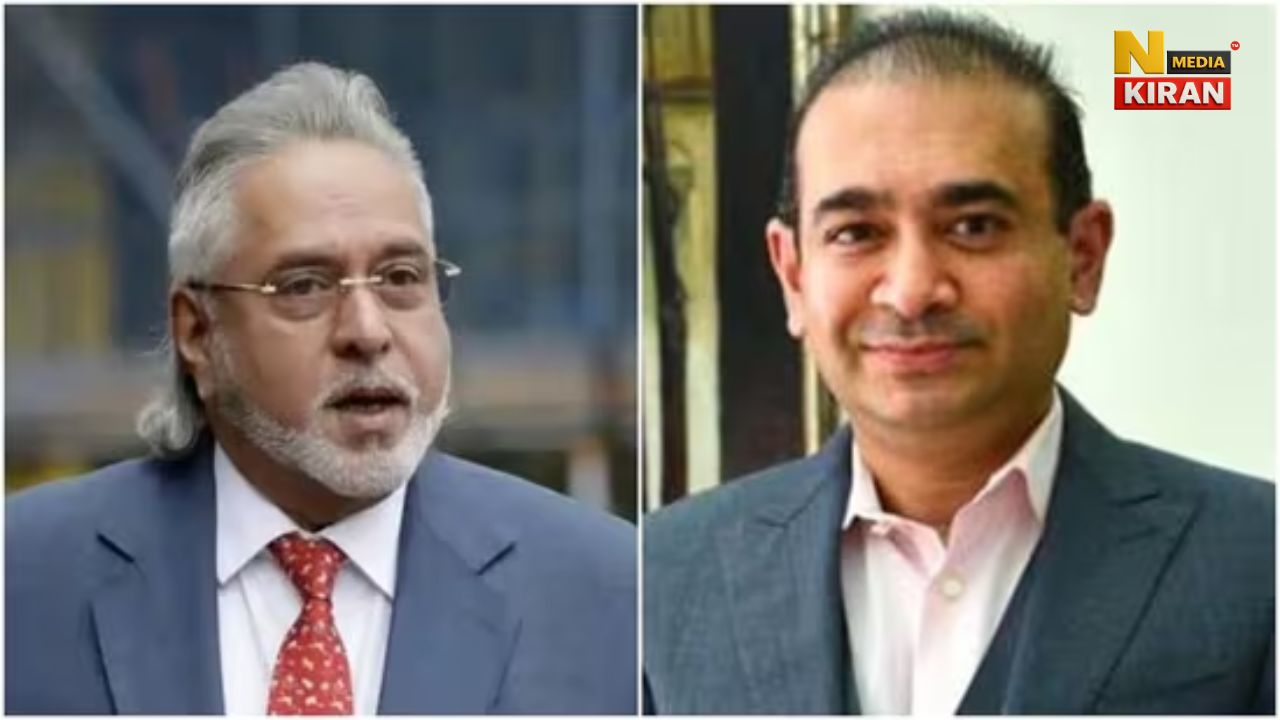 भारत आएंगे विजय माल्या और नीरव मोदी, यूके का प्रतिनिधिमंडल पहुंचा तिहाड़ जेल भारत आएंगे विजय माल्या और नीरव मोदी, यूके का प्रतिनिधिमंडल पहुंचा तिहाड़ जेल