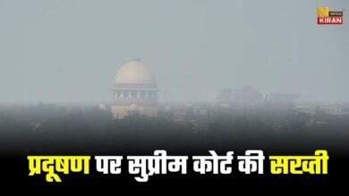 प्रदूषण पर सुप्रीम कोर्ट की सख्ती: पटाखों पर रोक सिर्फ NCR में क्यों, पूरे देश में लागू हो नीति – CJI