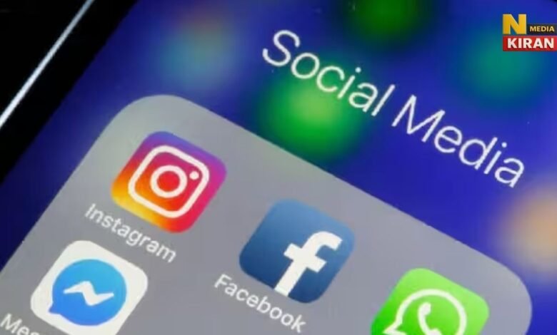 नेपाल में 26 सोशल मीडिया प्लेटफॉर्म्स हुए बैन