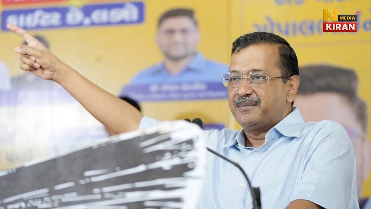 कपास किसानों के साथ हो रहा अन्याय: अरविंद केजरीवाल का केंद्र सरकार पर जोरदार हमला अरविंद केजरीवाल