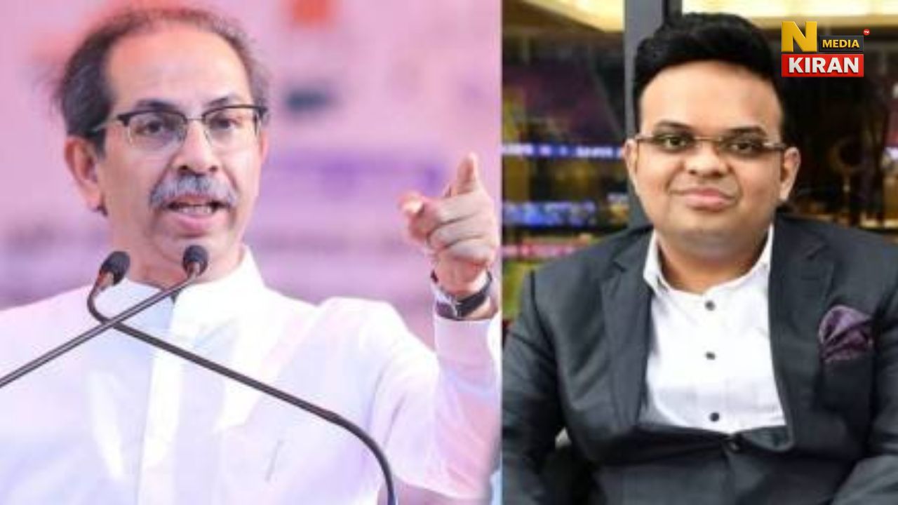 भारत-पाकिस्तान मैच पर राजनीति गरमाई, उद्धव ठाकरे बोले जय शाह को भी देशद्रोही कहेंगे… भारत-पाकिस्तान मैच पर राजनीति गरमाई, उद्धव ठाकरे बोले जय शाह को भी देशद्रोही कहेंगे...