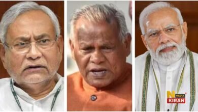 बिहार चुनाव 2025: मांझी का NDA अल्टीमेटम, बोले 15–20 सीटें न मिलीं तो...