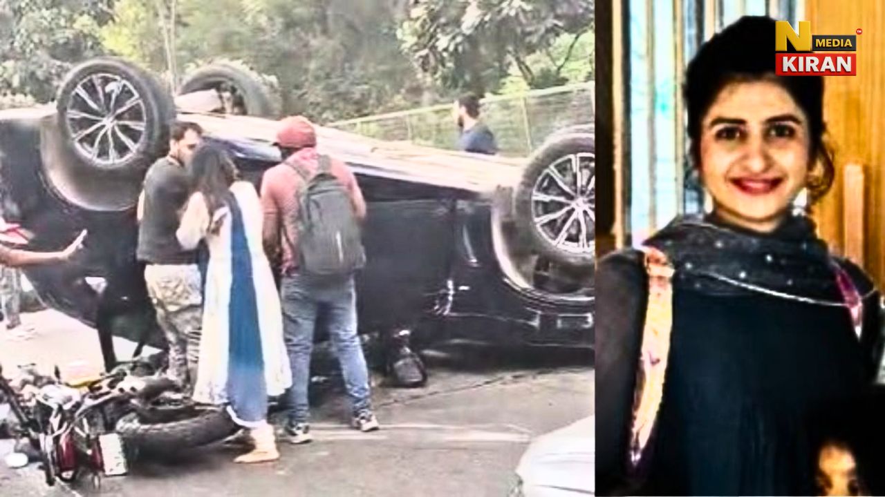 दिल्ली BMW हादसा: महिला ड्राइवर गगनप्रीत गिरफ्तार, वित्त मंत्रालय अधिकारी की मौत, पत्नी गंभीर दिल्ली BMW हादसा