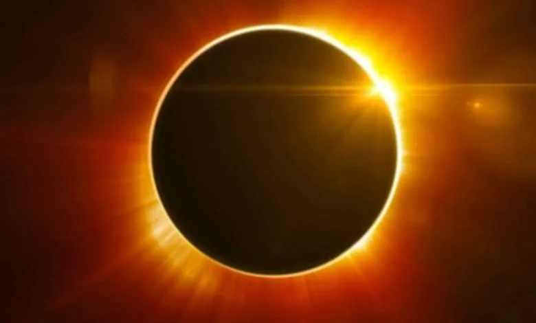 साल का आखिरी सूर्य ग्रहण 21 सितंबर को, जानें कब और कहां दिखेगा असर
