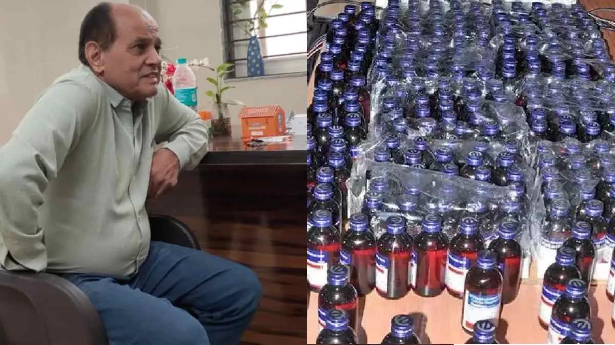 छिंदवाड़ा कफ सिरप कांड: 11 बच्चों की मौत के बाद डॉक्टर गिरफ्तार, कंपनी पर भी कार्रवाई छिंदवाड़ा कफ सिरप कांड: 11 बच्चों की मौत के बाद डॉक्टर गिरफ्तार, कंपनी पर भी कार्रवाई