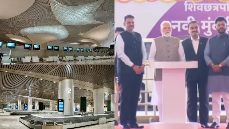 नवी मुंबई इंटरनेशनल एयरपोर्ट का पीएम मोदी ने किया उद्घाटन, दिसंबर से उड़ानें शुरू नवी मुंबई इंटरनेशनल एयरपोर्ट का पीएम मोदी ने किया उद्घाटन, दिसंबर से उड़ानें शुरू