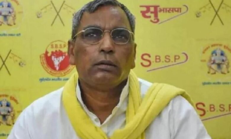 बिहार विधानसभा चुनाव 2025: सुहेलदेव भारतीय समाज पार्टी (सुभासपा) की स्टार प्रचारकों की पूरी सूची