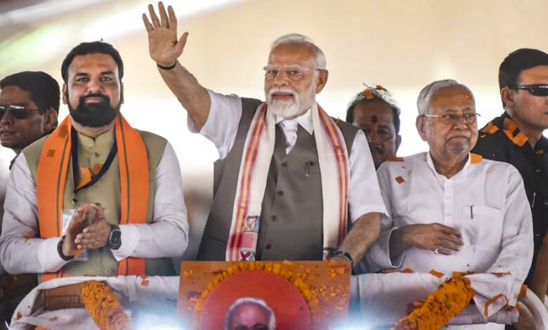 बिहार विधानसभा चुनाव 2025: एनडीए में हो गया सीटों का बंटवारा, जानिए पूरी गणित