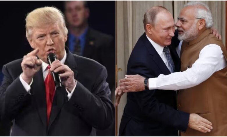 भारत-रूस तेल विवाद पर बढ़ा तनाव: ट्रंप के बयान पर रूस का पलटवार, भारत ने भी दी सफाई