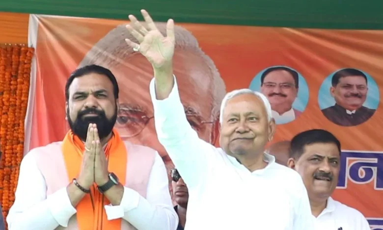 नीतीश कुमार ने बिहार की महिलाओं के खाते में ट्रांसफर किये 2500 करोड़ रुपये, चेक कर लो खाता