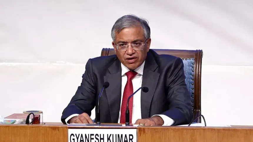 बिहार विधानसभा चुनाव 2025: दो चरणों में मतदान, 14 नवंबर को मतगणना; जानें आयोग की खास घोषणाएं बिहार विधानसभा चुनाव 2025: दो चरणों में मतदान, 14 नवंबर को मतगणना; जानें आयोग की खास घोषणाएं