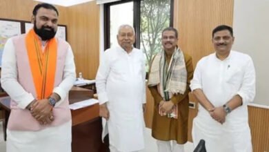 बिहार विधानसभा चुनाव