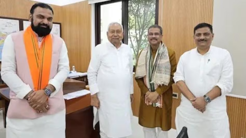 बिहार विधानसभा चुनाव