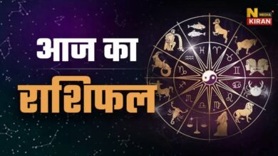Aaj ka Rashifal 9 October 2025