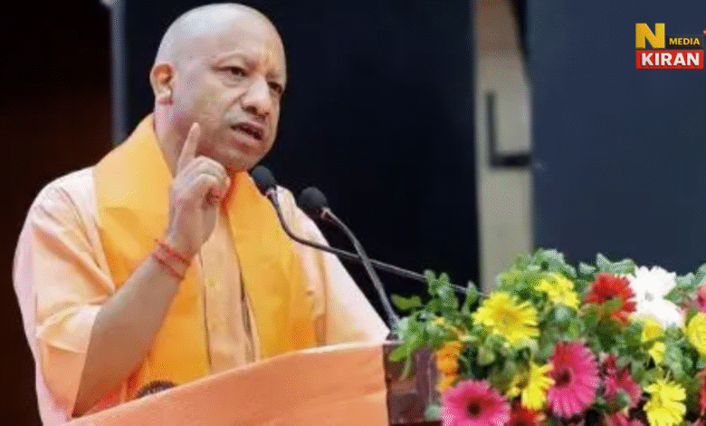 Yogi Adityanath in Siwan