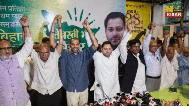 Bihar Election 2025