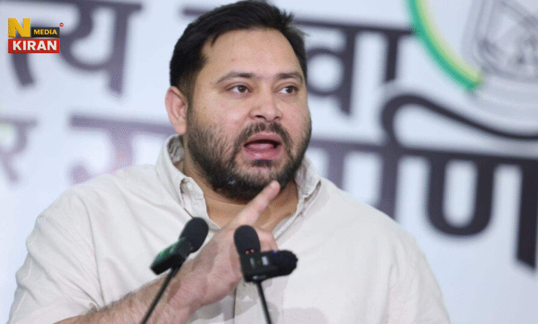 Tejashwi Yadav Rally