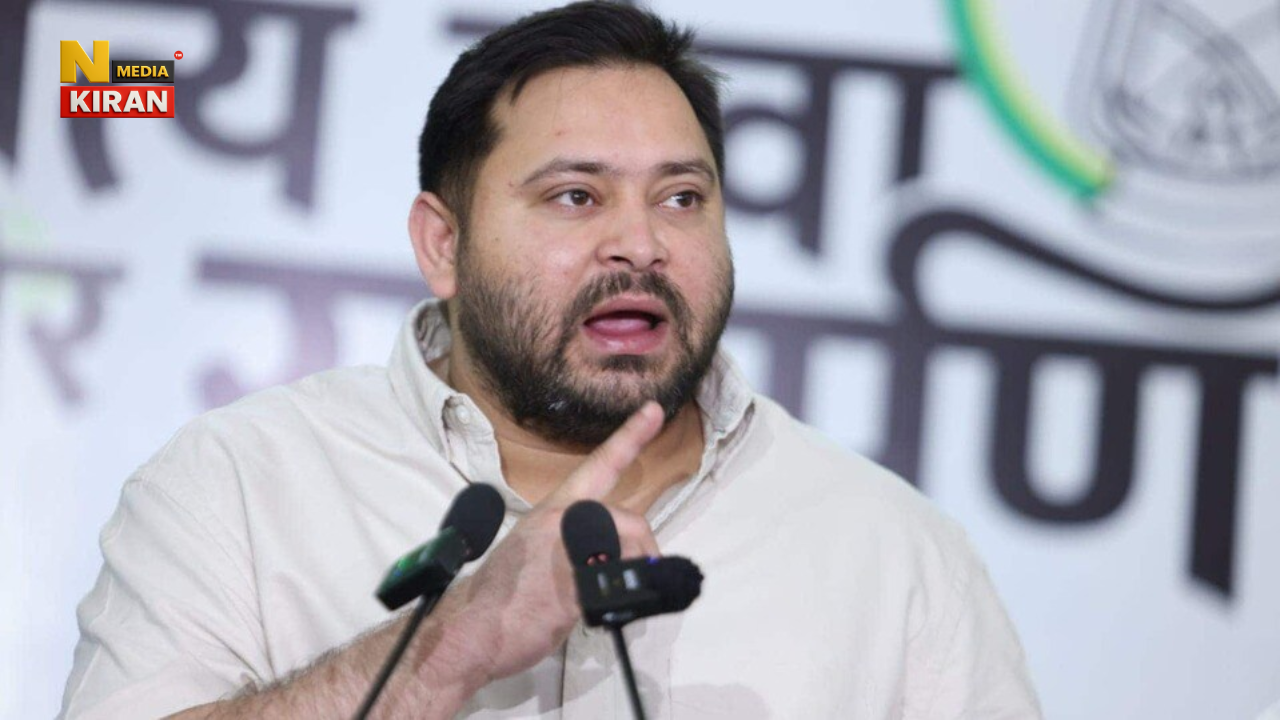 Tejashwi Yadav Rally