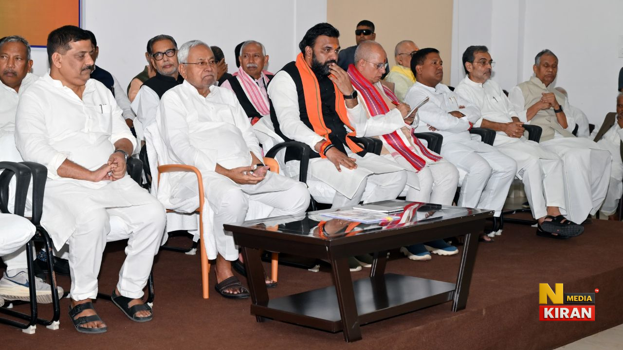 Bihar Election 2025