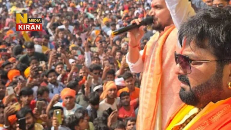 Bihar Election 2025