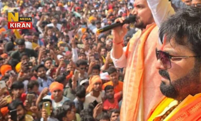 Bihar Election 2025