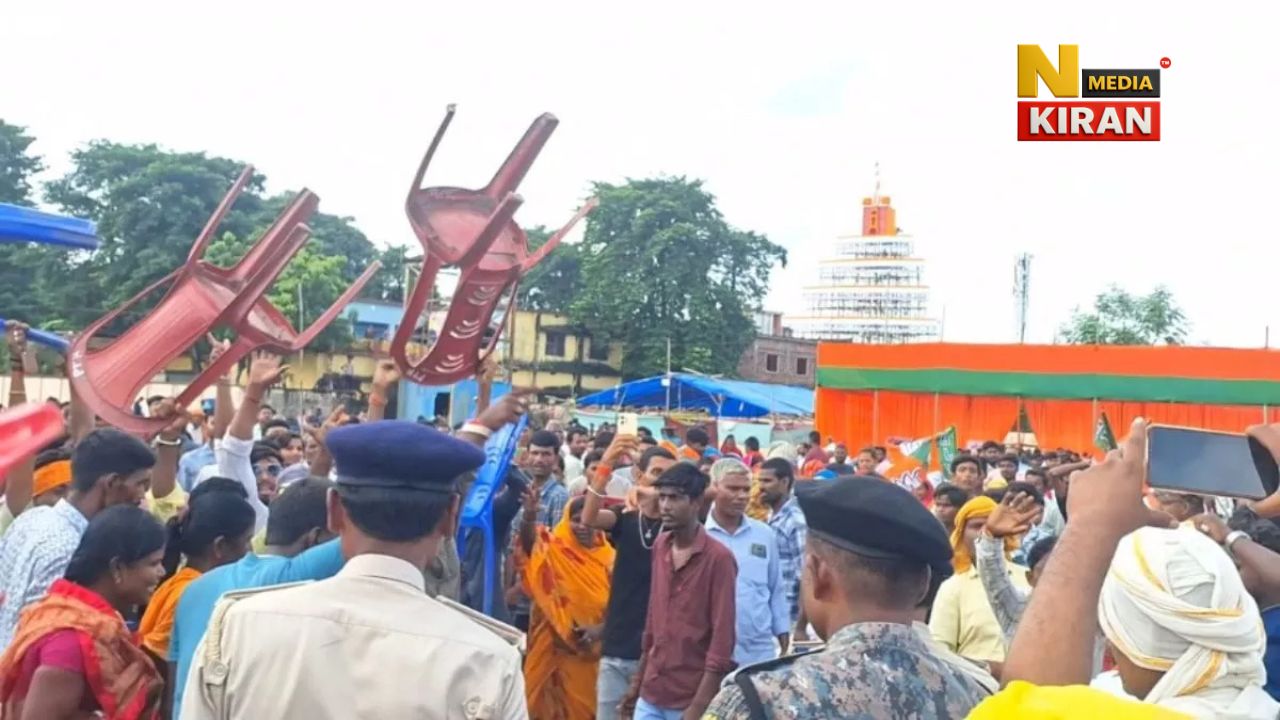 Bihar Chunav: बिहार NDA में फिर दिखी दरार, विकास का श्रेय लेने पर आपस में भिड़े JDU-BJP कार्यकर्ता, MLA के सामने हुई नोकझोंक Bihar Chunav
