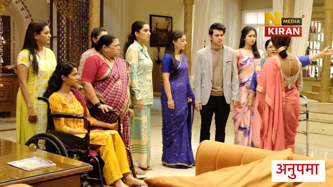 Entertainment News: Anupamaa में आएगा सबसे बड़ा ट्विस्ट, समर के कातिल सरपंच ने चली नई चाल, तंत्र-मंत्र से इस लड़की को करेगा बीमार Entertainment News